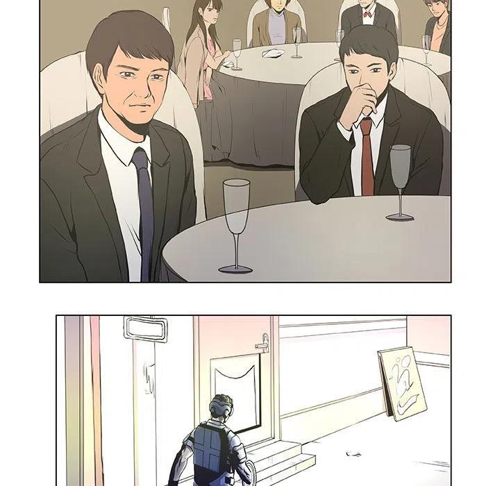 《虚拟格斗》31 第33页