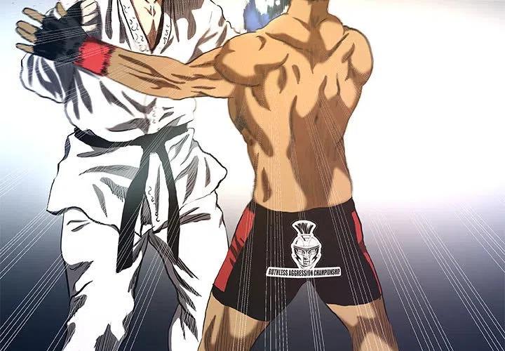 《虚拟格斗》31 第3页