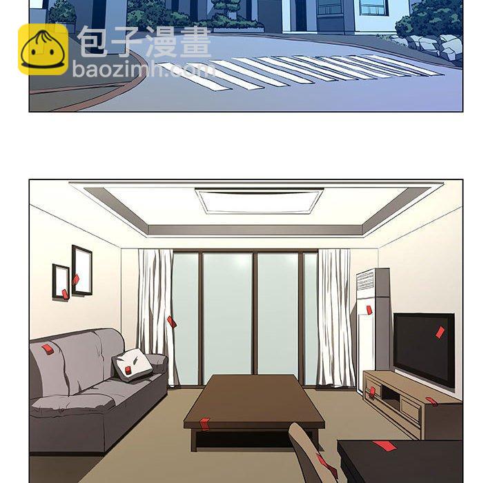 《虚拟格斗》36 第12页