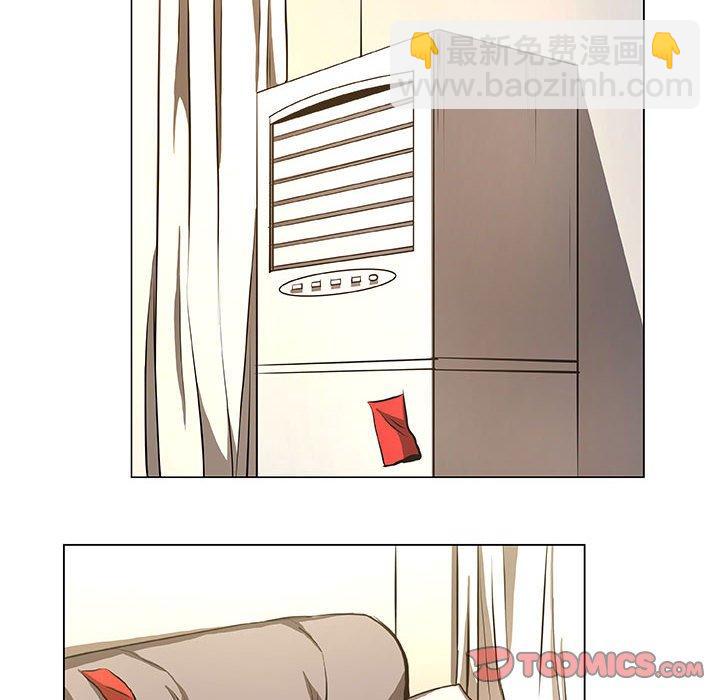 《虚拟格斗》36 第14页