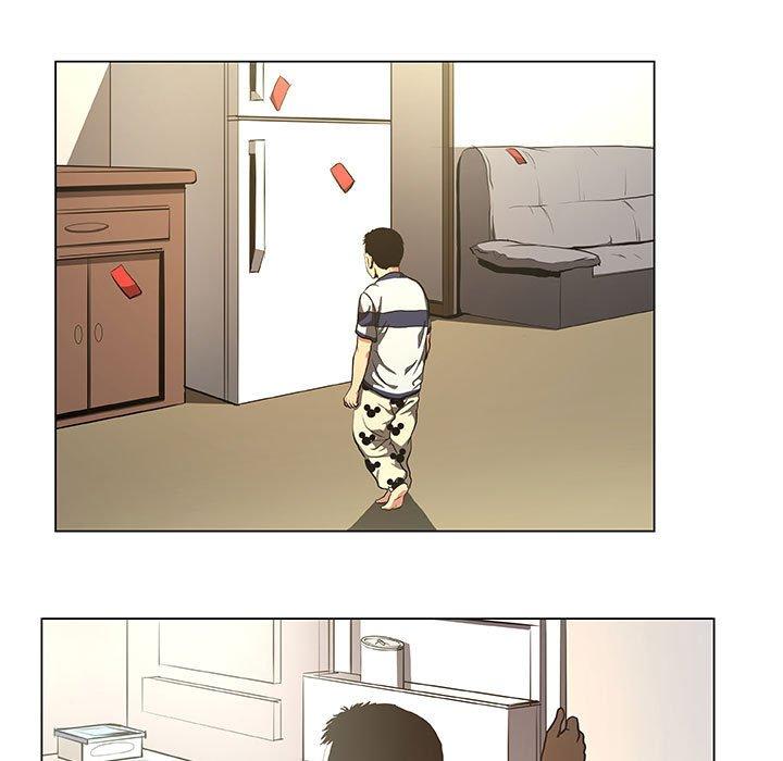 《虚拟格斗》36 第21页