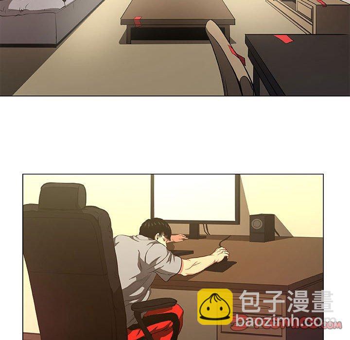 《虚拟格斗》36 第26页