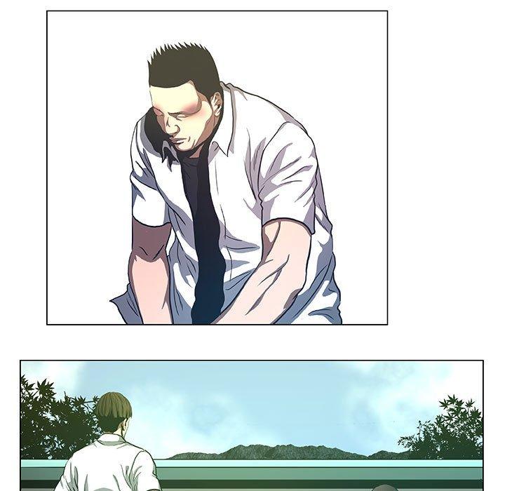 《虚拟格斗》36 第5页