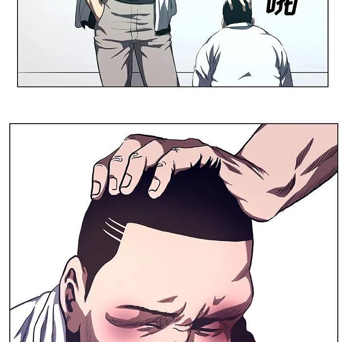 《虚拟格斗》35 第27页