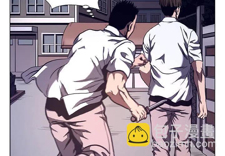 《虚拟格斗》35 第3页