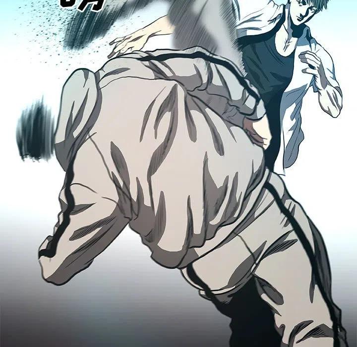 《虚拟格斗》35 第41页
