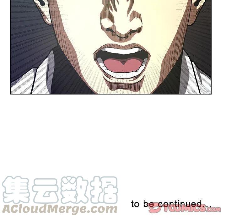 《虚拟格斗》35 第49页