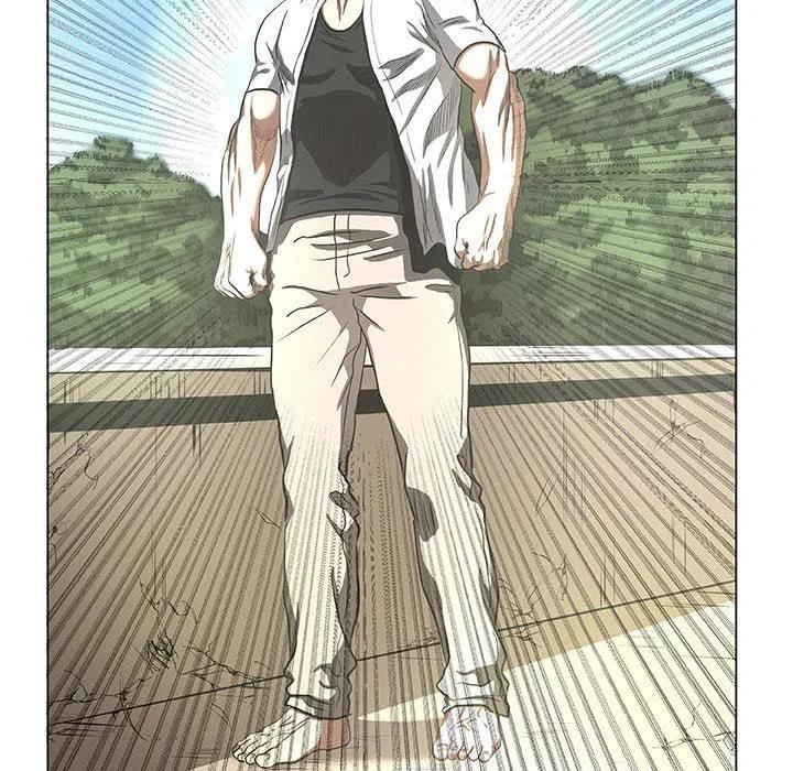《虚拟格斗》33 第12页