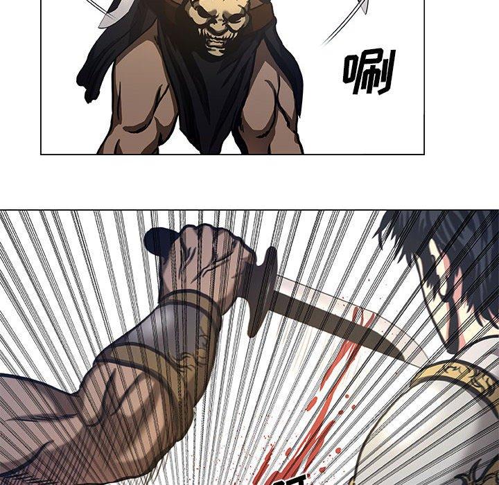 《虚拟格斗》37 第20页