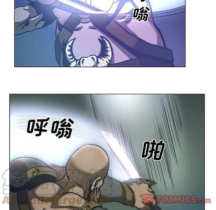 《虚拟格斗》37 第22页