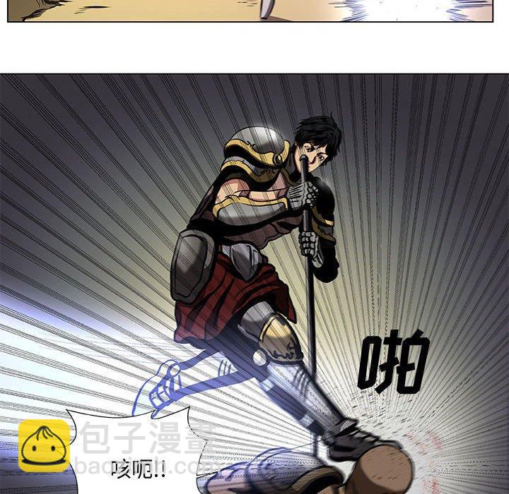 《虚拟格斗》37 第24页