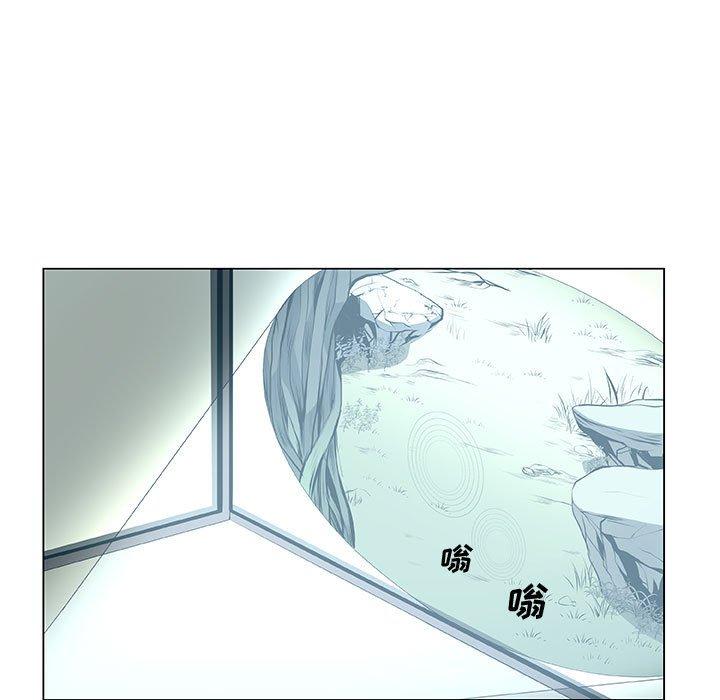 《虚拟格斗》37 第35页