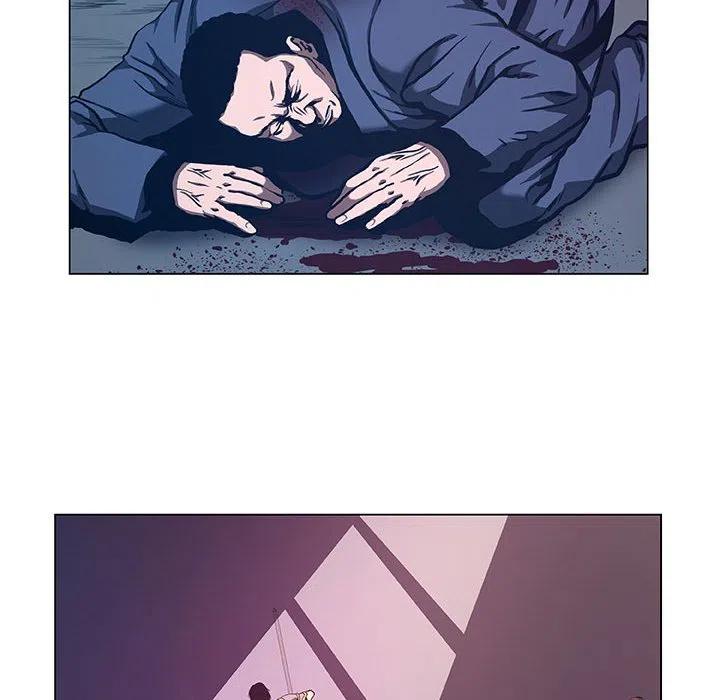 《虚拟格斗》39 第18页