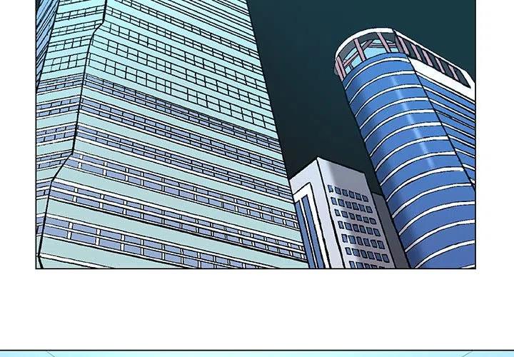 《虚拟格斗》39 第3页