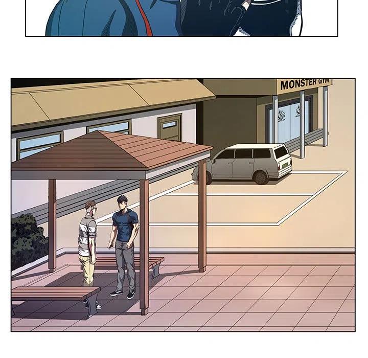 《虚拟格斗》39 第45页
