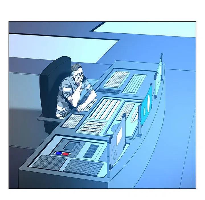 《虚拟格斗》39 第5页