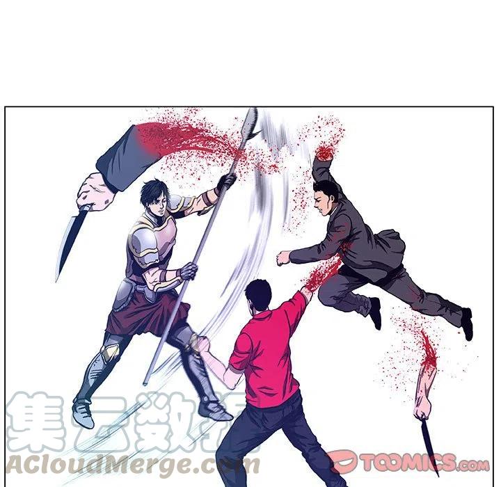《虚拟格斗》38 第13页