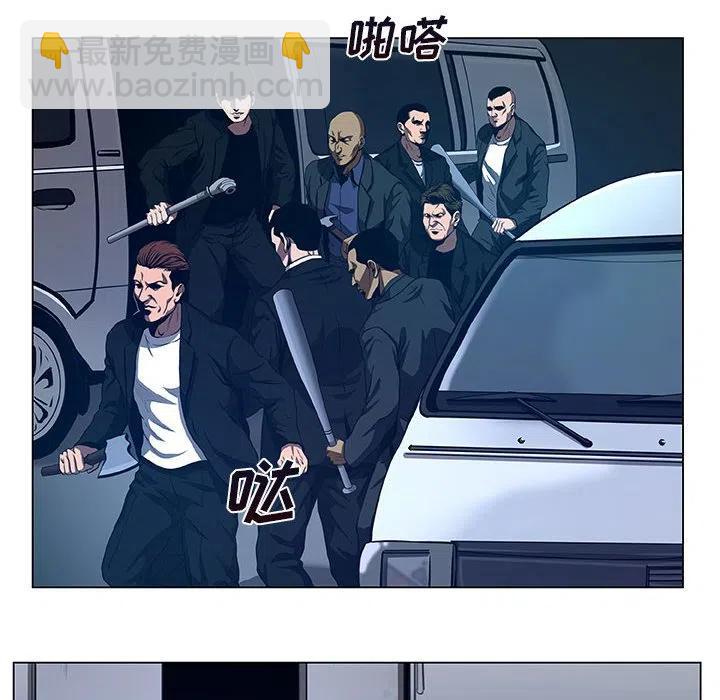 《虚拟格斗》38 第26页
