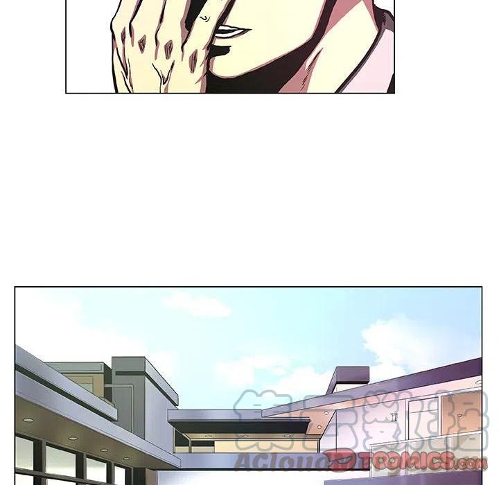 《虚拟格斗》40 第16页
