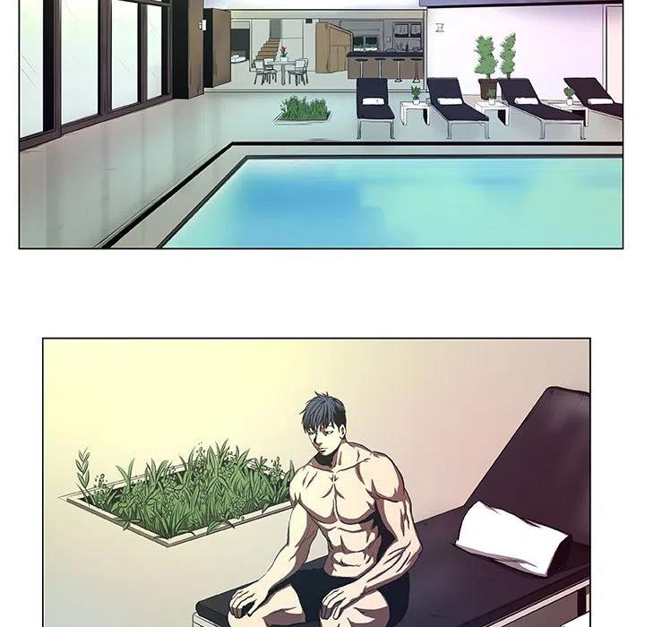 《虚拟格斗》40 第17页