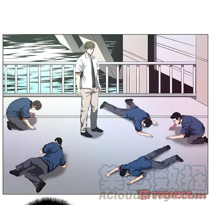 《虚拟格斗》41 第13页