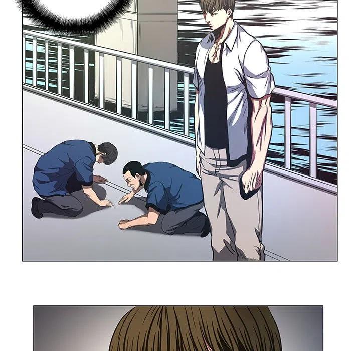 《虚拟格斗》41 第15页