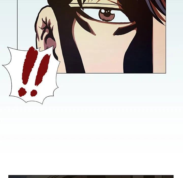 《虚拟格斗》41 第32页