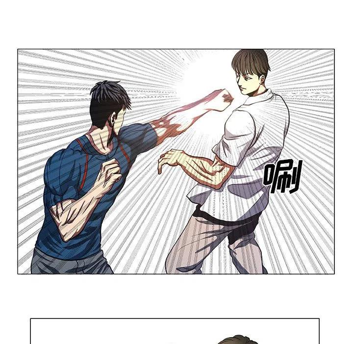 《虚拟格斗》41 第35页