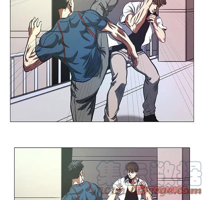 《虚拟格斗》41 第37页