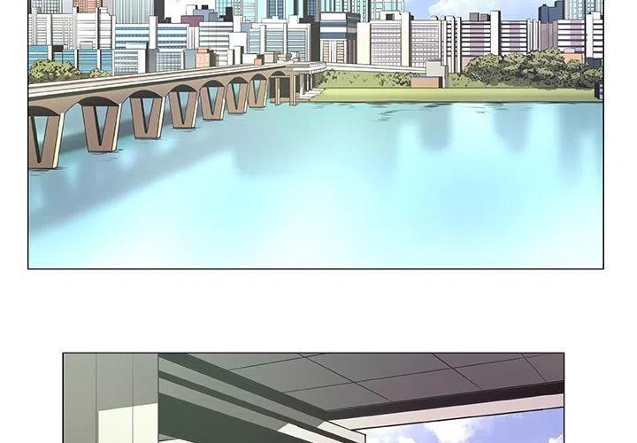 《虚拟格斗》41 第3页