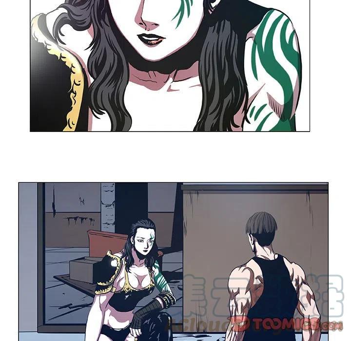 《虚拟格斗》44 第19页