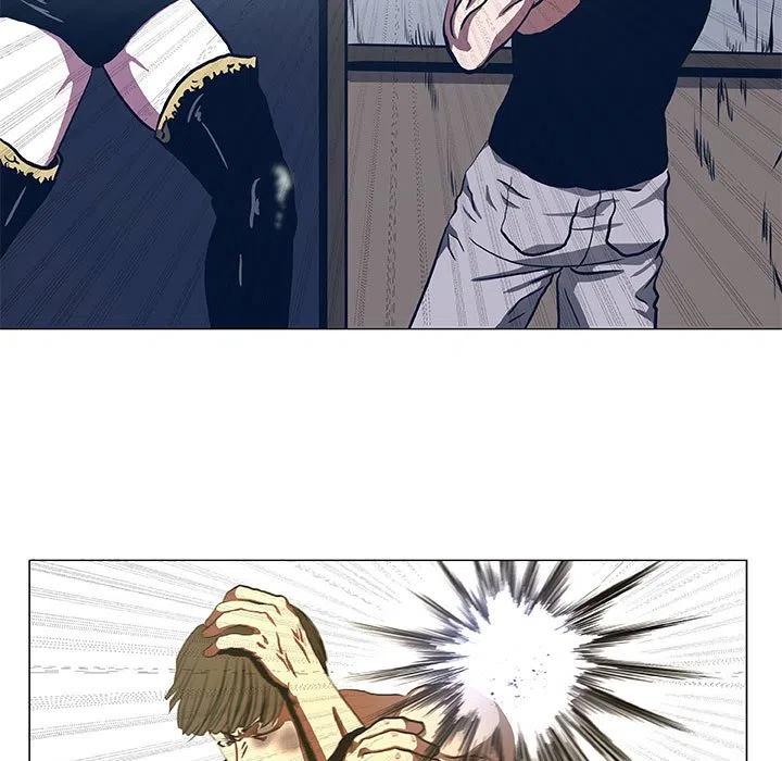《虚拟格斗》44 第29页