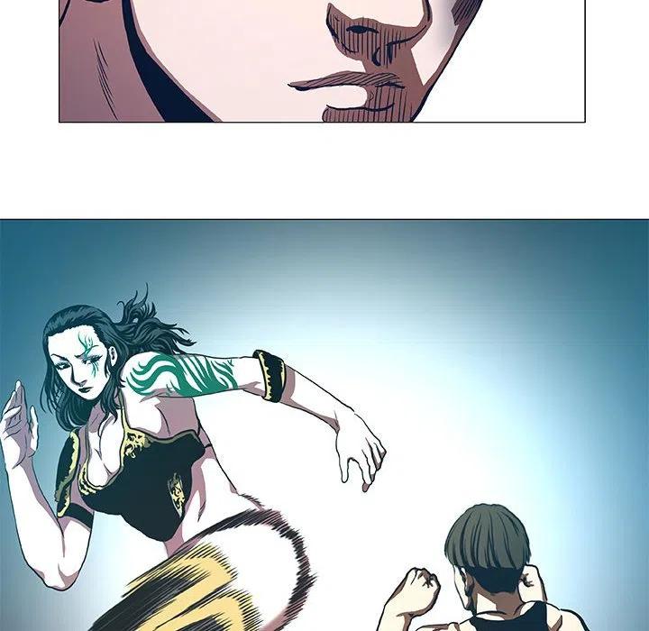 《虚拟格斗》44 第32页