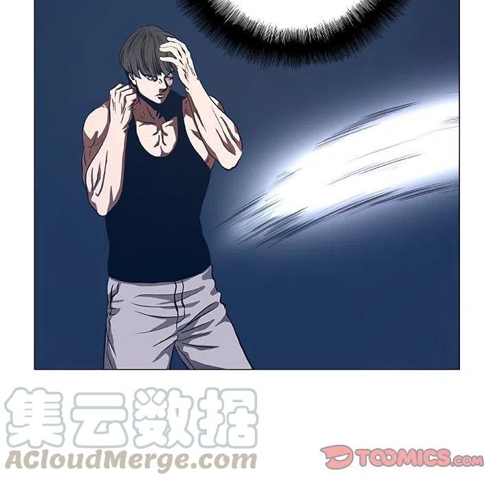 《虚拟格斗》44 第34页