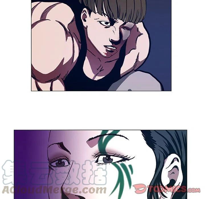 《虚拟格斗》44 第40页