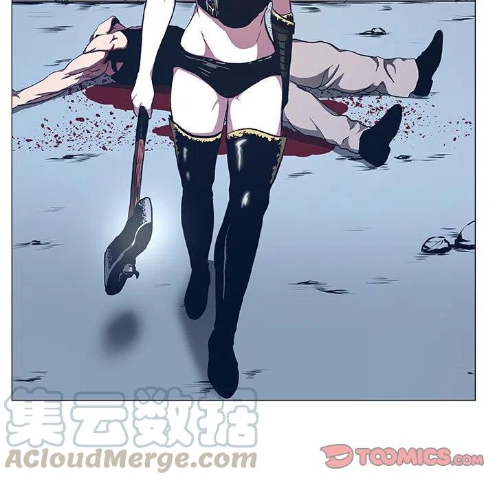 《虚拟格斗》44 第49页