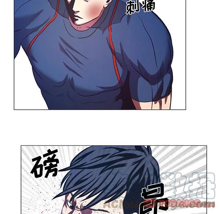 《虚拟格斗》42 第28页