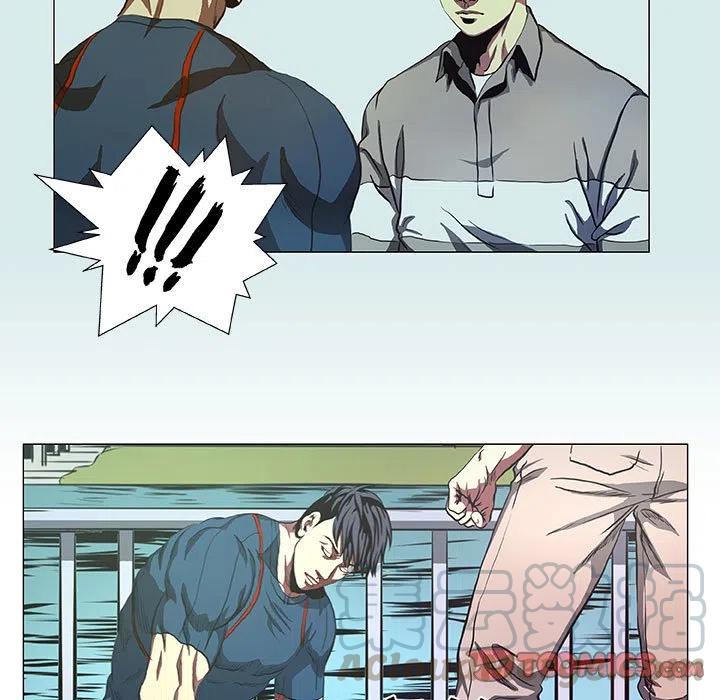 《虚拟格斗》42 第31页