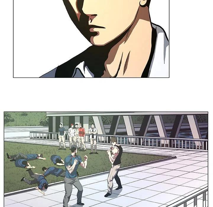 《虚拟格斗》42 第9页