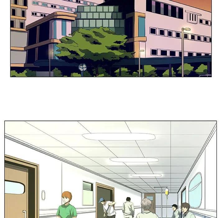 《虚拟格斗》43 第30页