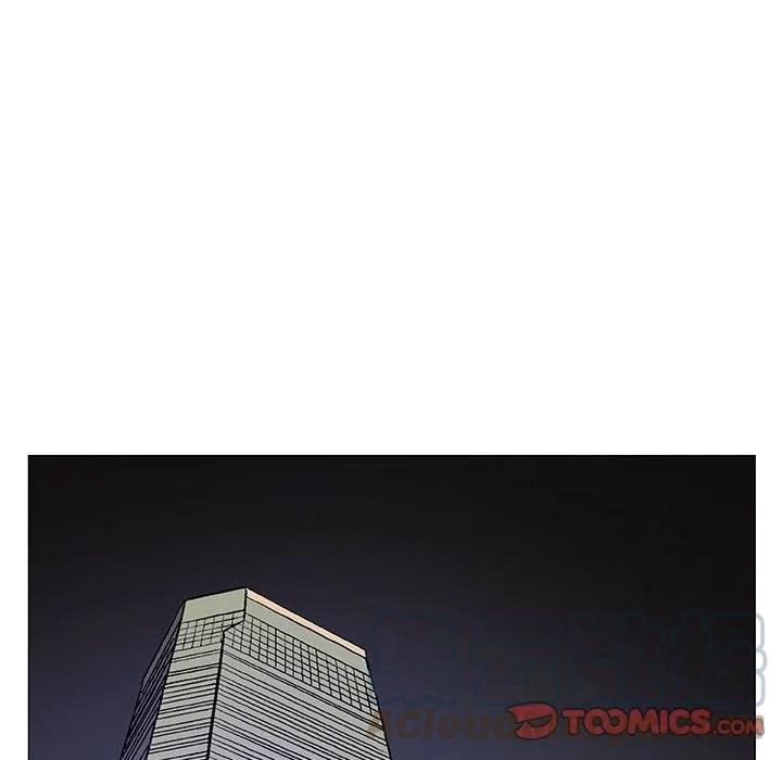 《虚拟格斗》43 第40页