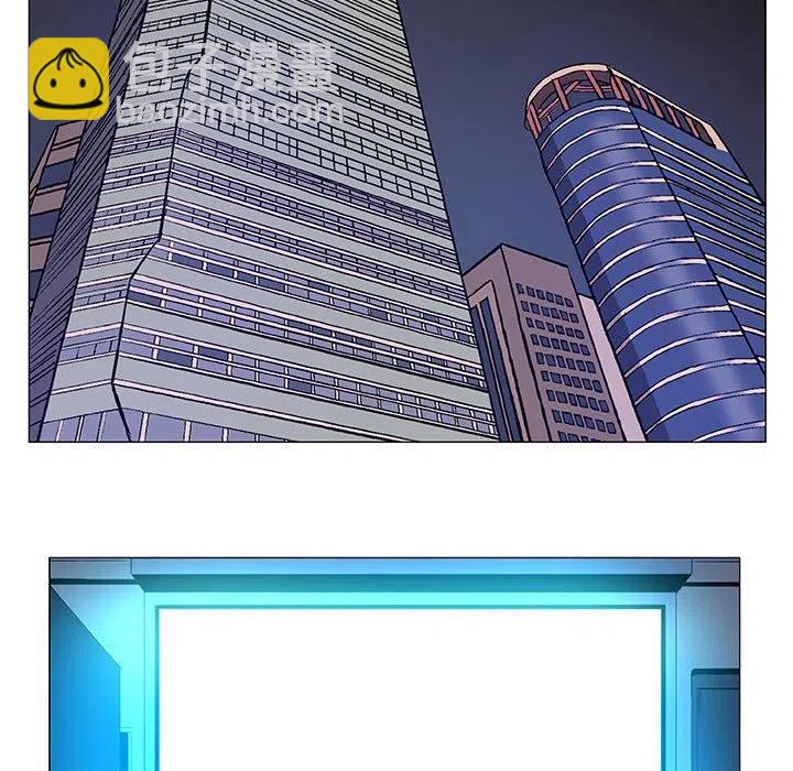 《虚拟格斗》43 第41页