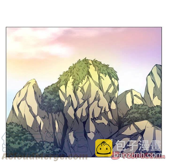 《虚拟格斗》43 第46页