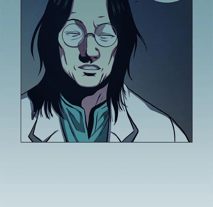 《虚拟格斗》46 第12页