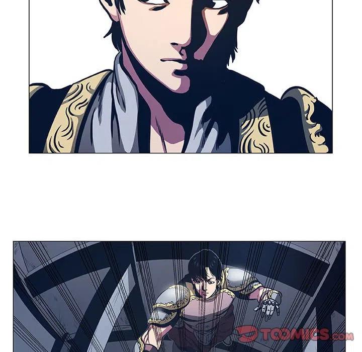 《虚拟格斗》46 第18页