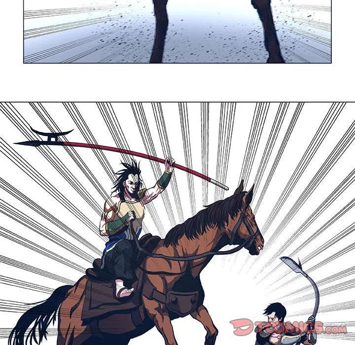 《虚拟格斗》46 第26页