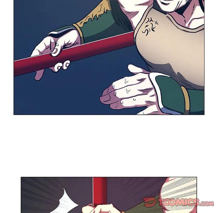 《虚拟格斗》46 第30页