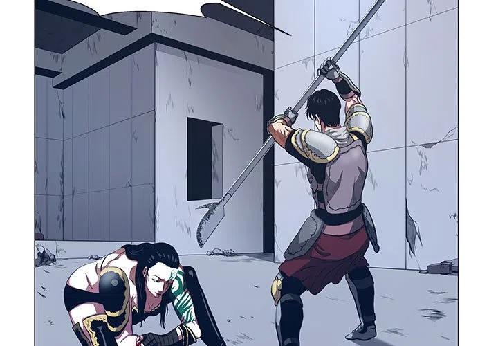 《虚拟格斗》46 第3页