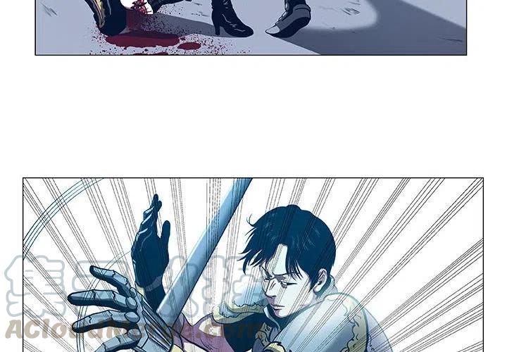 《虚拟格斗》46 第4页