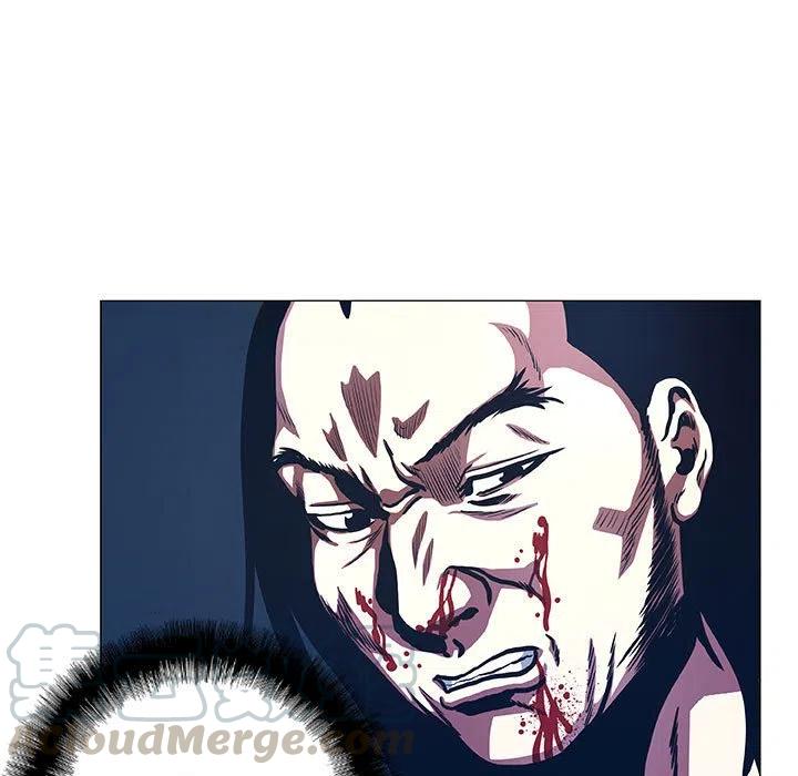 《虚拟格斗》47 第13页